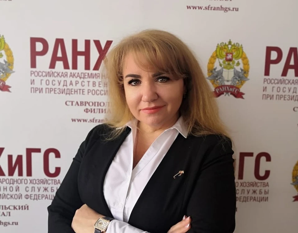 Фото: пресс-служба вуза