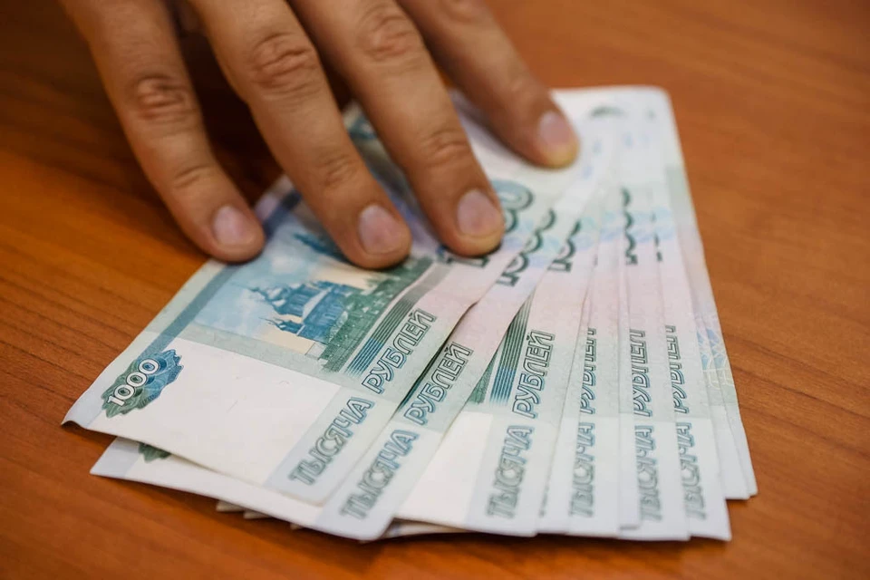 17 студентов заплатили мужчине 14 тысяч 600 рублей