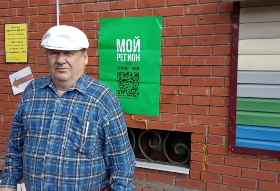 Тарчанин стал обладателем квартиры в Омске.