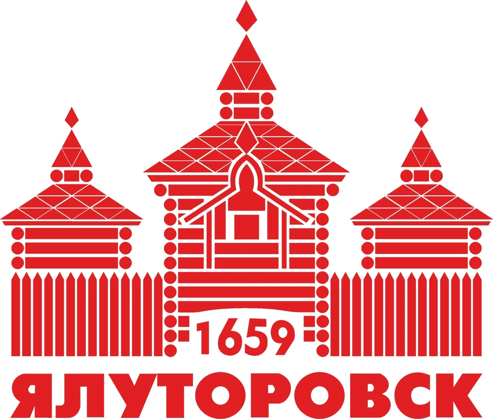 Жителей Ялуторовска призвали оформить окна символикой города, праздничной атрибутикой, детскими рисунками. Фото: Центр национальных культур Ялуторовска