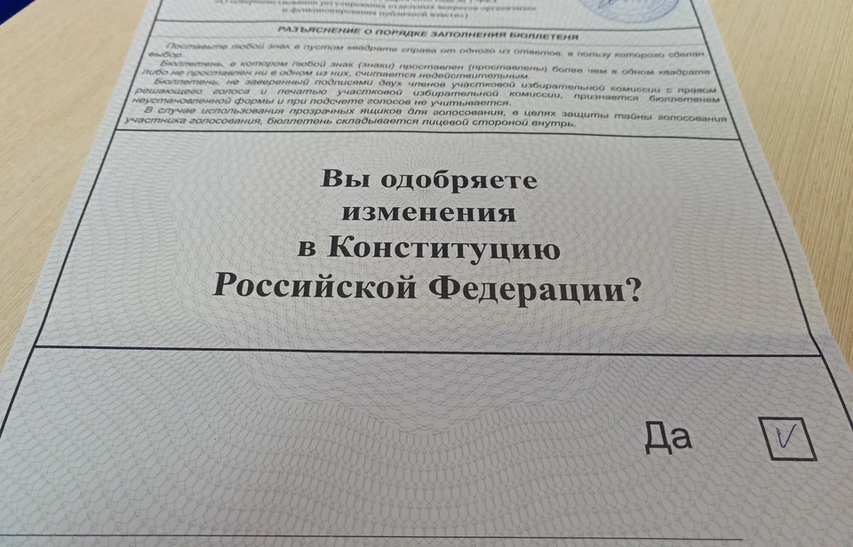 На сайте МойУчасток.рф можно узнать, где расположен ваш участок для голосования