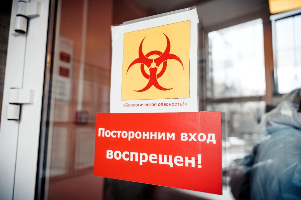 В регионе за сутки - 53 новых случая заражения коронавирусом, больше всего в Твери - 21. Фото: ПТО
