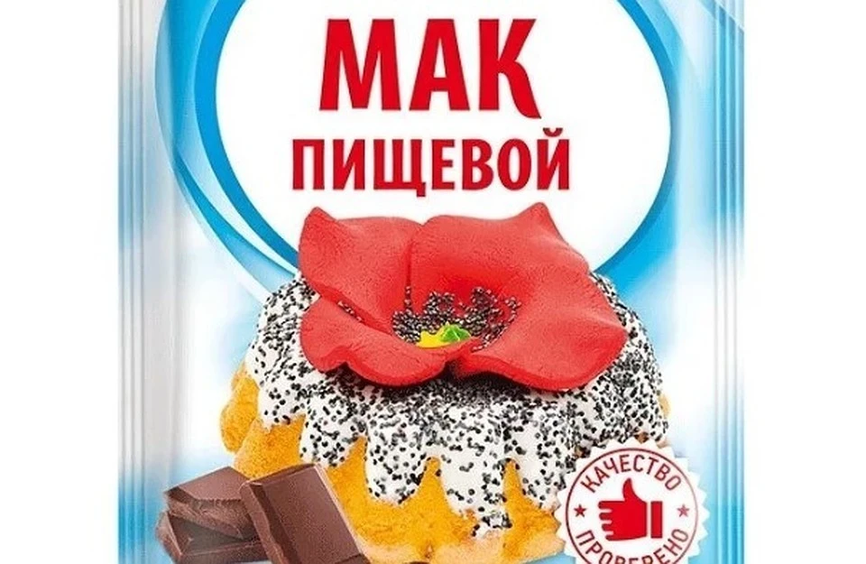 Вынесшему весь мак из магазина в Минусинске покупателю дали два года.