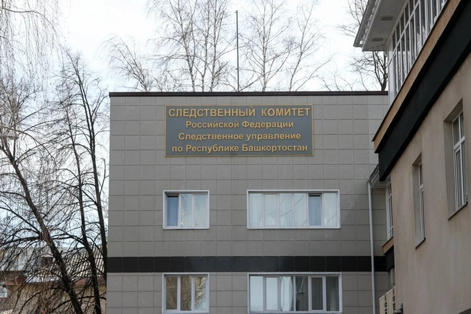 СК провел обыски в домах подозреваемых