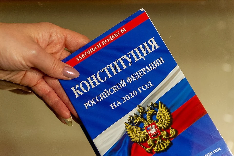 Голосование по внесению поправок в Конституцию началось 25 июня.