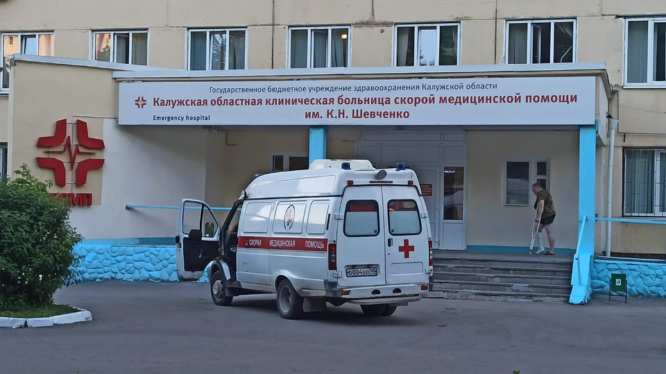 На лечении в стационарах находятся 2467 пациентов
