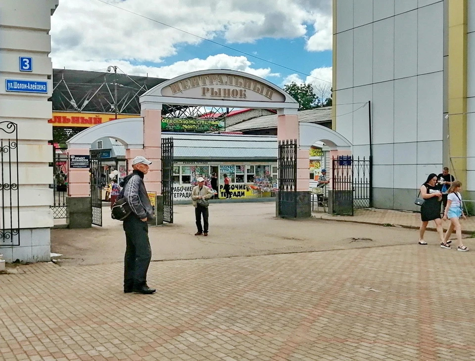 Власти ЕАО советуют воздерживаться от посещения общественных мест