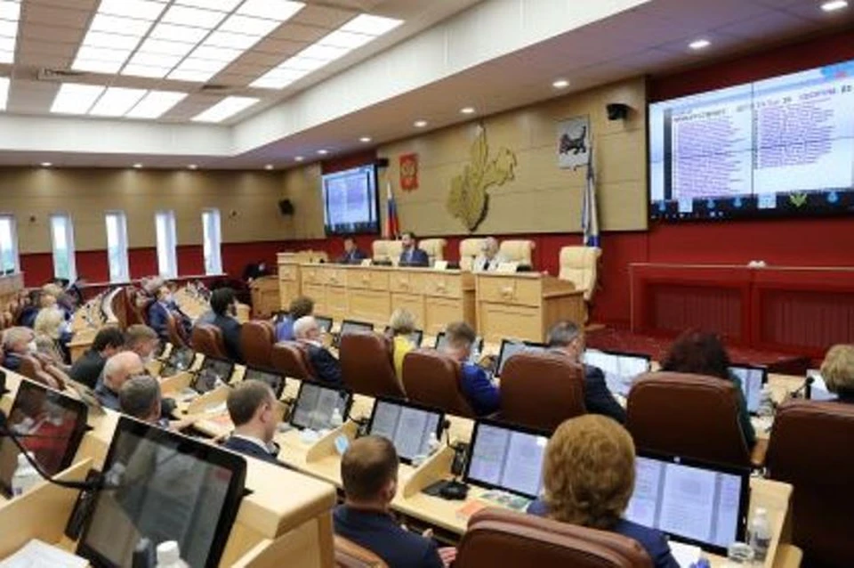 ФОТО: пресс-служба Законодательного Собрания Иркутской области.