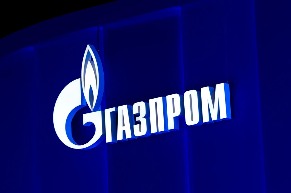 "Газпром экспорт" перечислил польской PGNiG компенсации на 1,5 миллиарда долларов