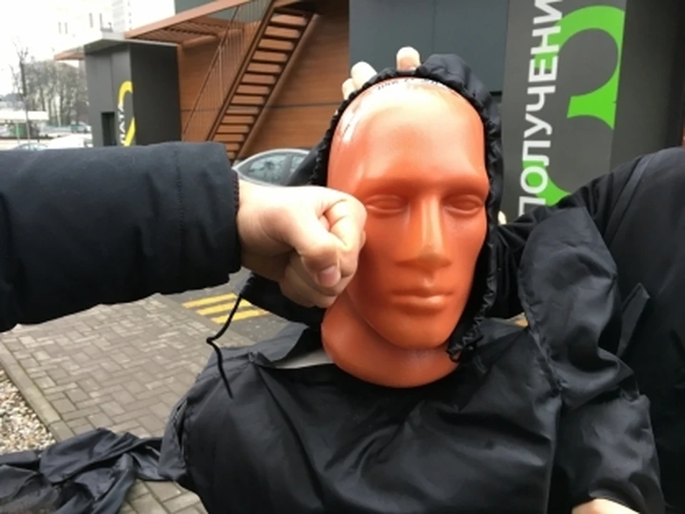 .