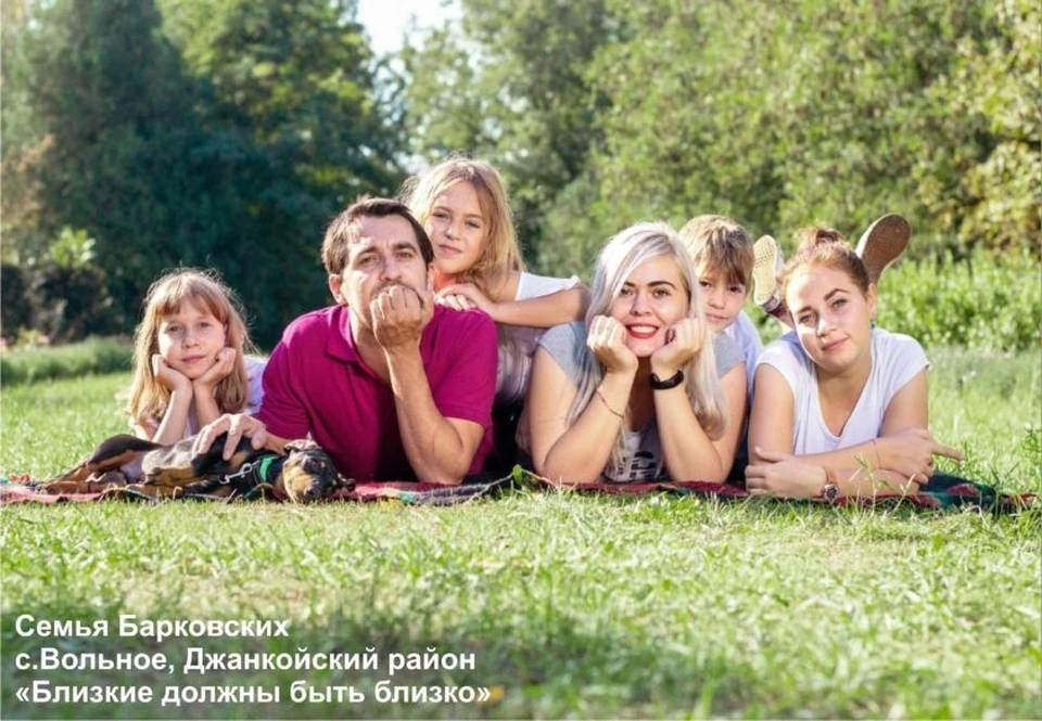 Фото предоставлено МОО "Русское Единство"
