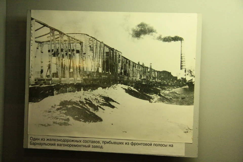 В годы войны в Алтайский край эвакуировали множество заводов.