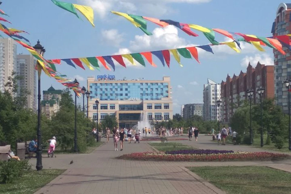 День города в Новокузнецке 2020: программа мероприятий
