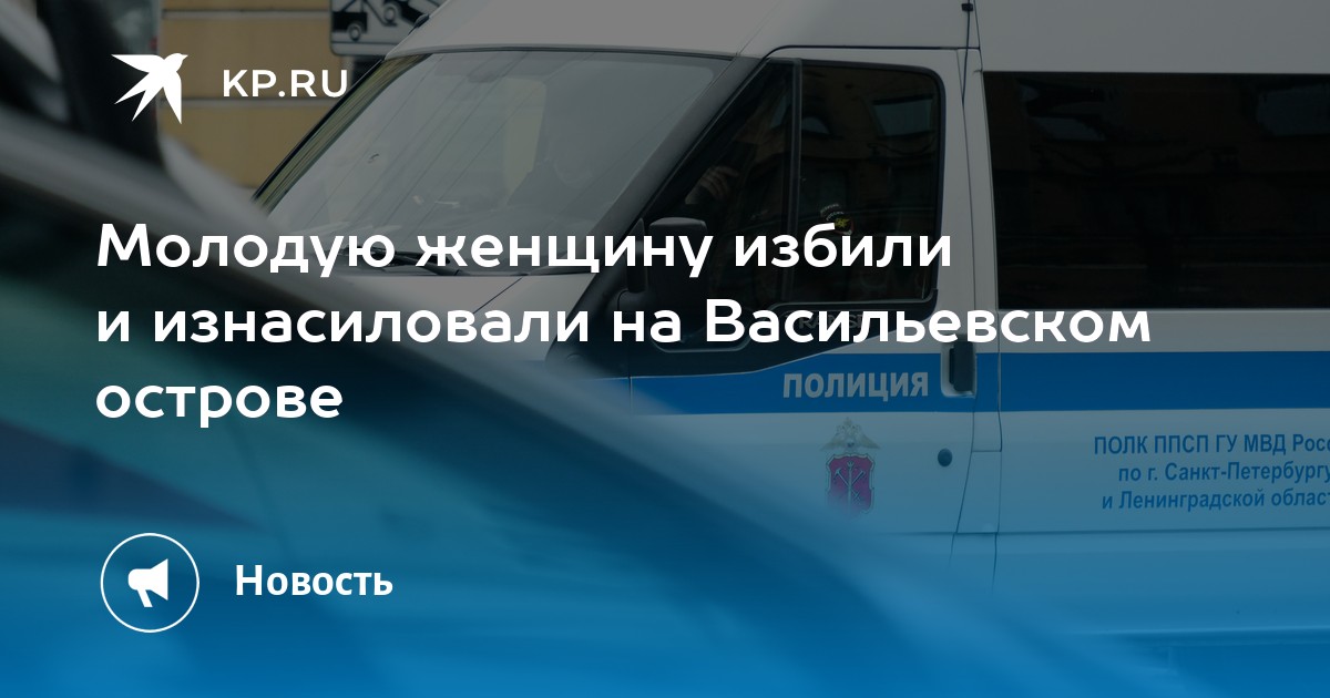 Сладкое уссывание вызвал тошноту у несчастной девушки которую изнасиловал сосед по этажу
