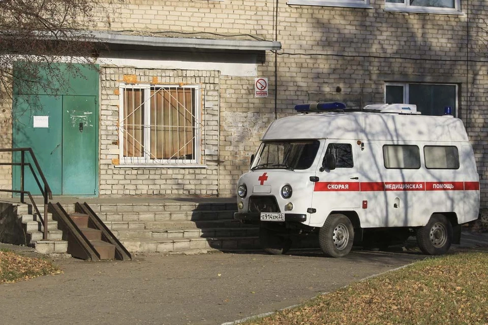 Скорая помощь.