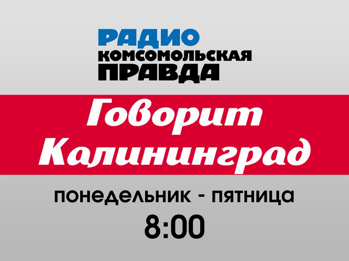 День семьи: Надо жить общими интересами и не тащить одеяло на себя - KP.RU