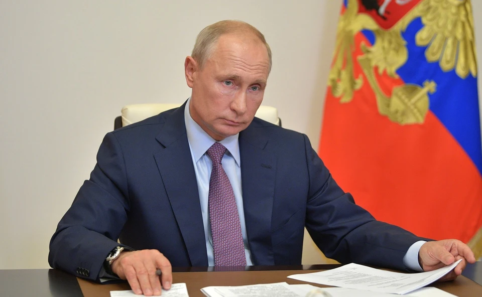 Владимир Путин направил поздравление с юбилеем «Орленка» всем участникам праздничных мероприятий