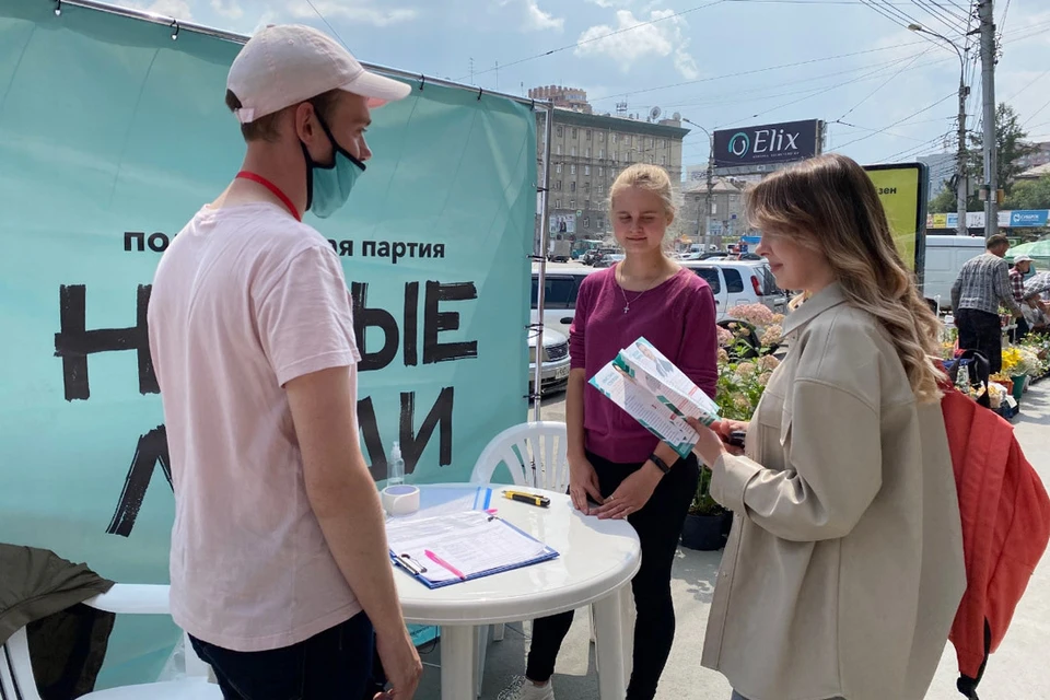 Фото: Яна Шубейкина.