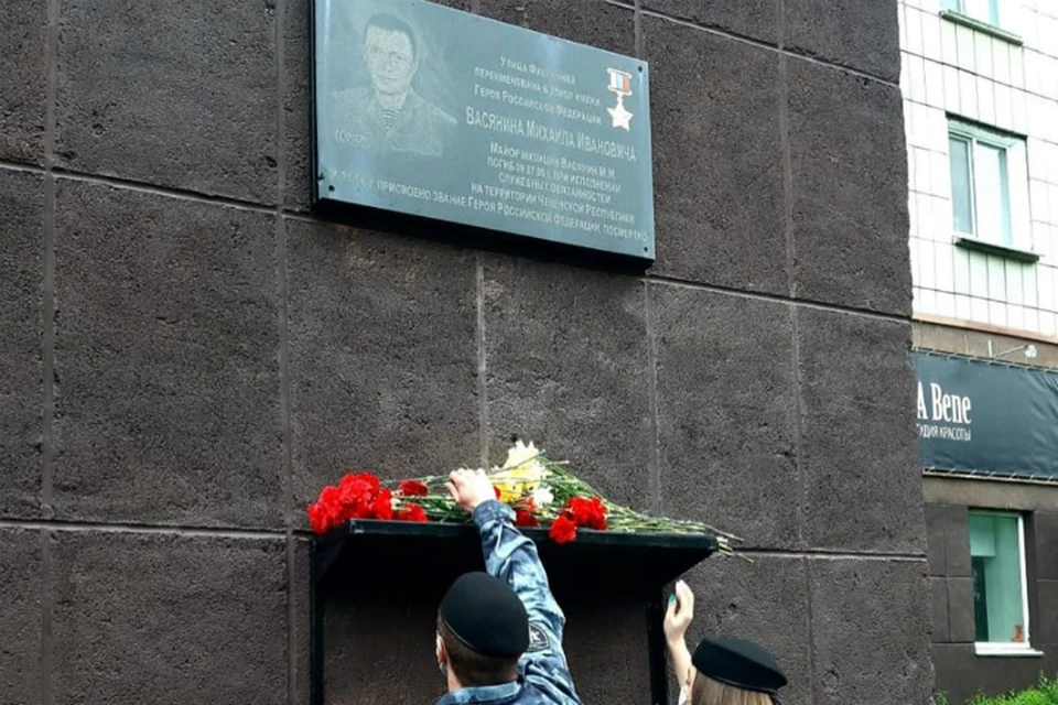 Сотрудники ОМОН в Комсомольске-на-Амуре почтили память Героя России ФОТО: Росгвардия по Хабаровскому краю