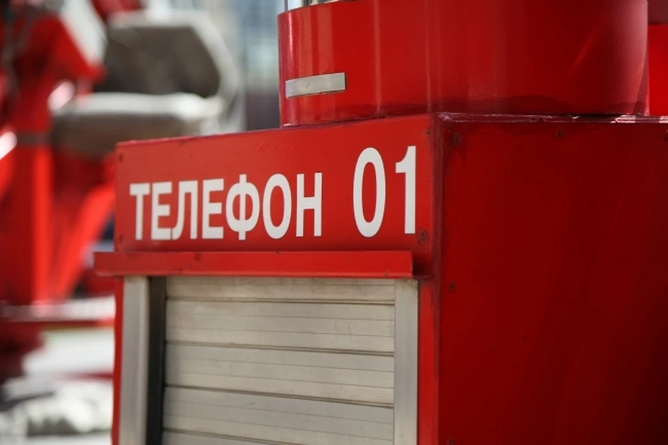В торговом центре в Комсомольске загорелась кровля