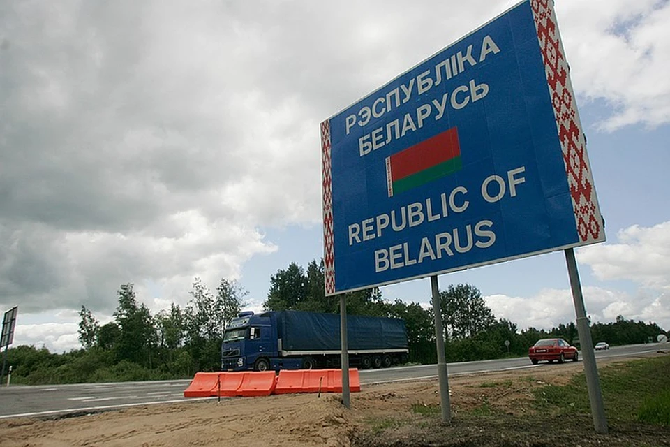 Белоруссия отменила карантин для туристов из России