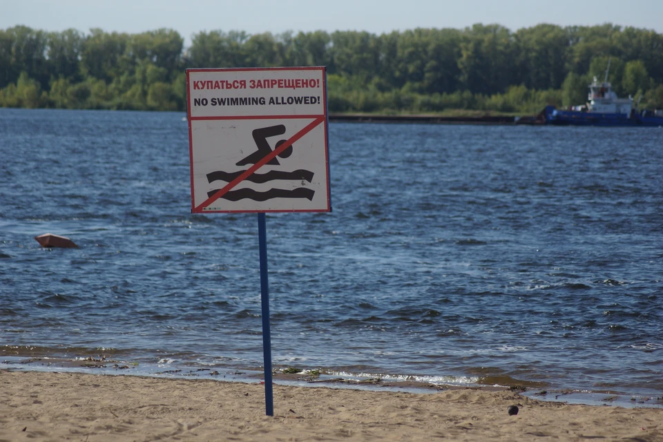 Жителей Самарской области просят быть осторожными во время отдыха на воде