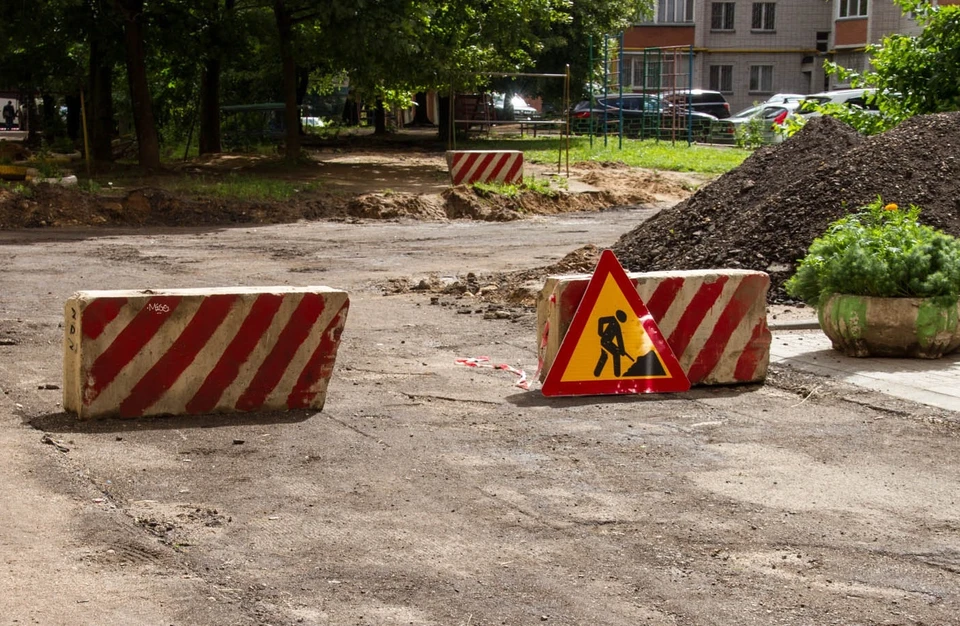 Стал известен список дворов, которые отремонтируют в 2021 году в Смоленске. Фото: администрация г. Смоленска.