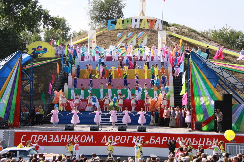 День города пройдет 19 сентрября.