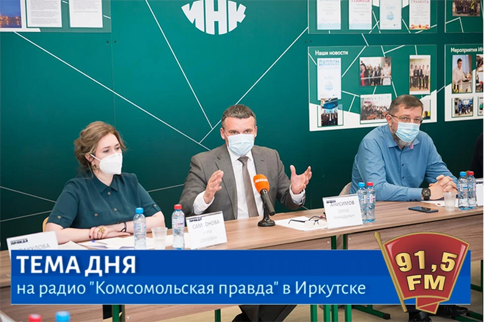 Сергей Анисимов. Как реанимировать систему здравоохранения в Усть-Кутском районе