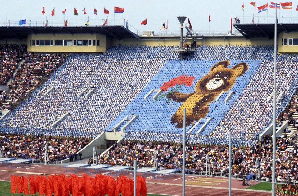 Москва. Во время церемонии закрытия Олимпийских игр. Фото: Фотохроника ИТАР/ТАСС