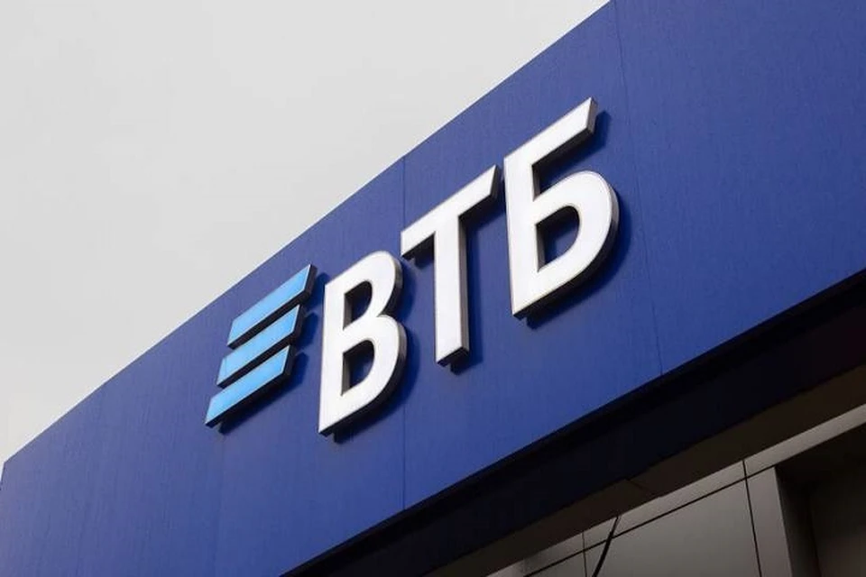 ВТБ в Тюменской области выдал ипотеку под 6,5% на 770 млн рублей Фото: ВТБ