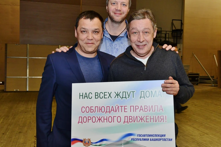 Михаил Ефремов: Я вот не нарушаю правила дорожного движения