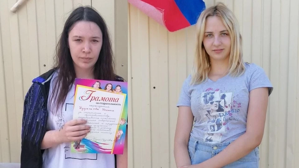 Девушки могли уехать в Самару