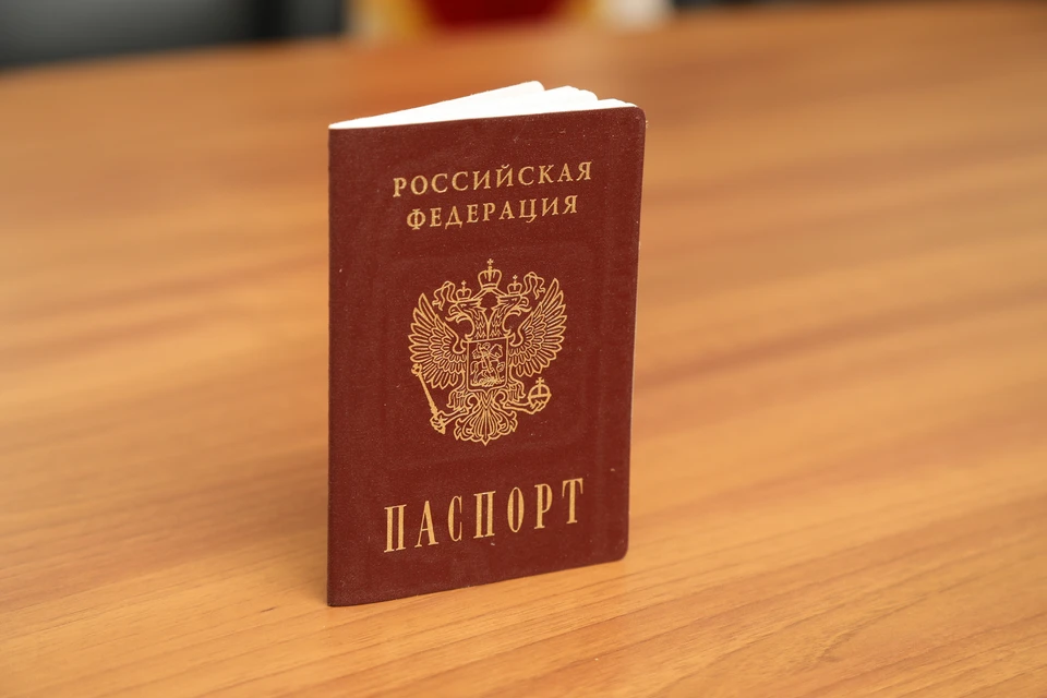 В России вступил в силу закон об упрощенном получении гражданства