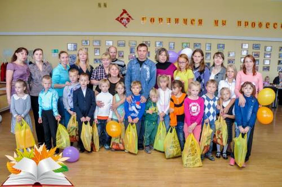 Фото с сайта ПОООМС «Дети – наше будущее»