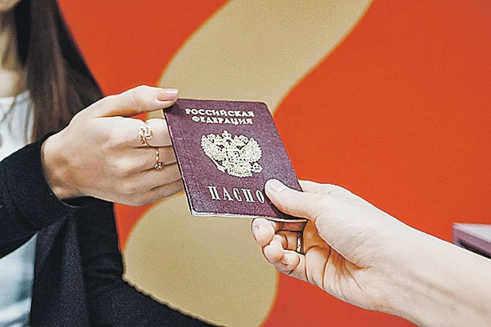 Около 300 тысяч иностранцев смогли получить российское гражданство в первом полугодии 2020 года