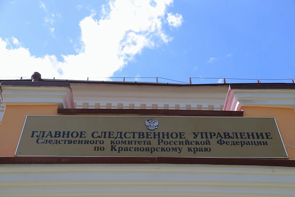 В Красноярске завели уголовное дело на собственника общежития, продавшего его вместе с жильцами