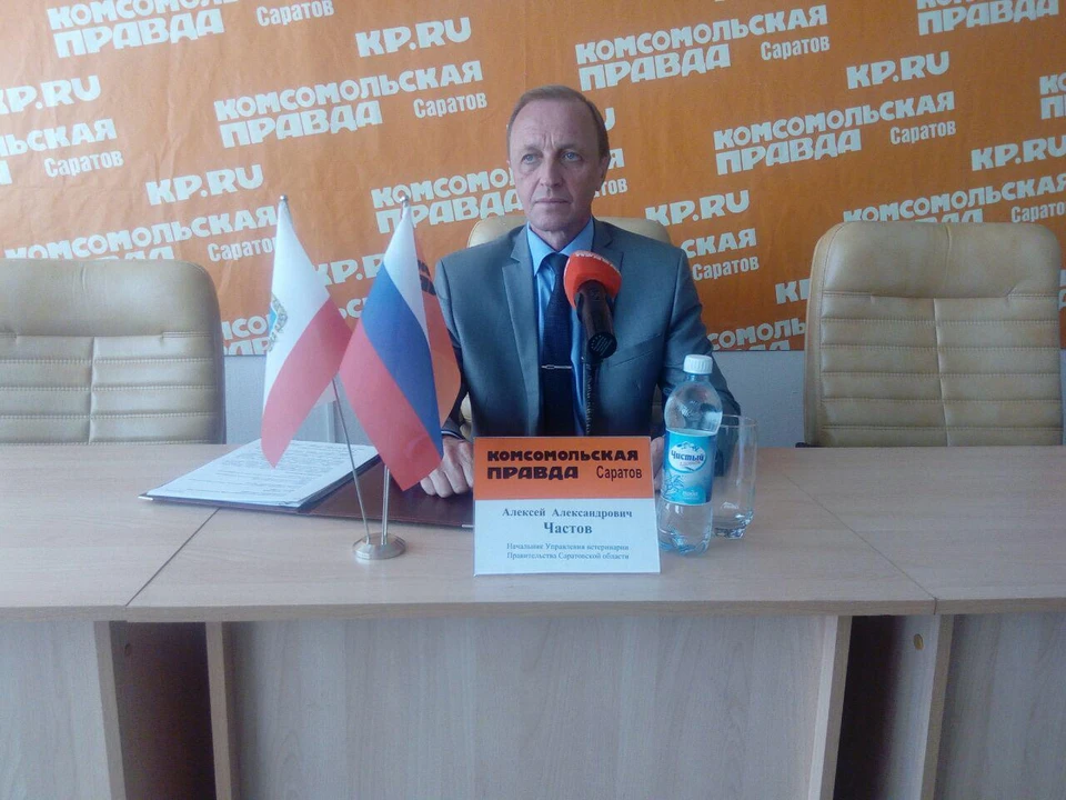 Алексей Частов