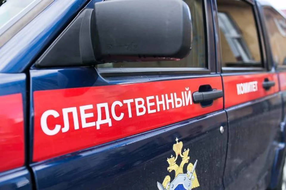 Фото СК РФ