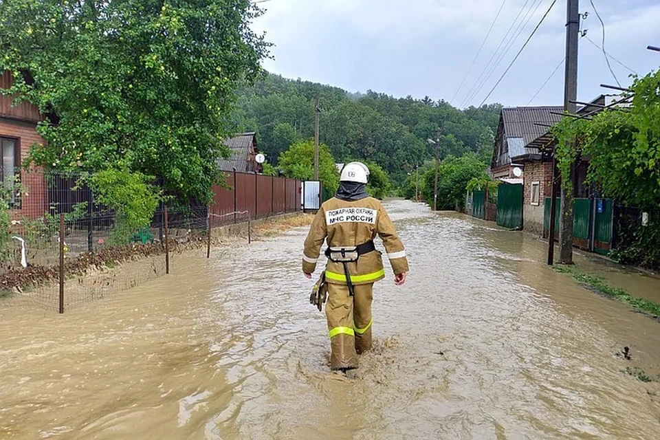 Фото: ГУ МЧС России по Краснодарскому краю