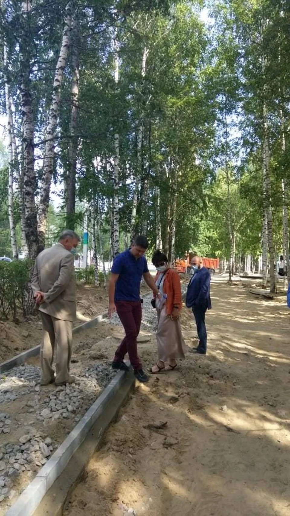 Фото: администрация Урая, соцсеть "ВКонтакте"