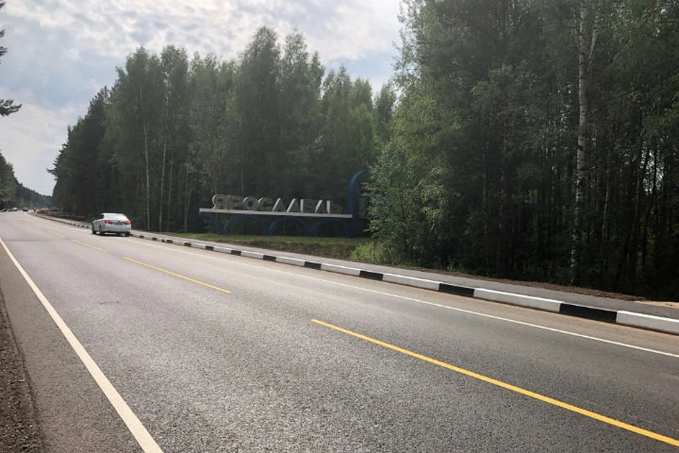 Дорогу сделали шире, уложили два слоя асфальта, укрепили кюветы