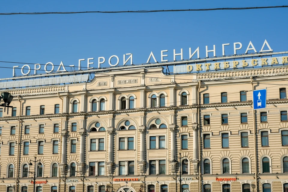 Гостиницам Петербурга помощь окажет Смольный.