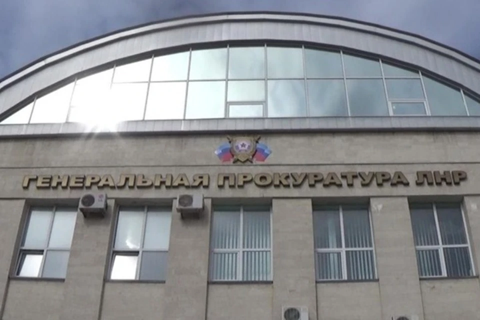 В ЛНР за повреждение памятников ввели уголовную ответственность