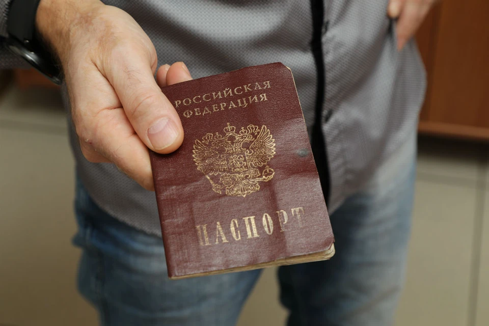 За позднюю замену паспорта граждан не будут штрафовать.