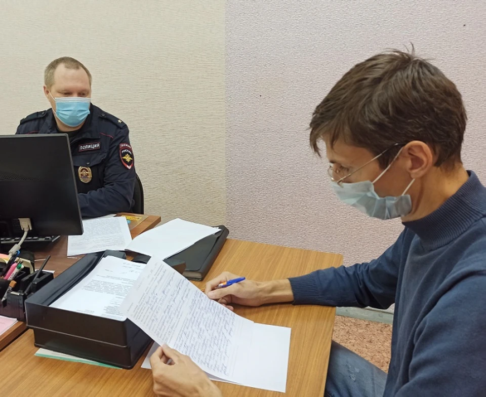 Ошибся номером: мужчине помогли вернуть деньги, переведенные на чужую карту. Фото: ГУ МВД России по Красноярскому краю.