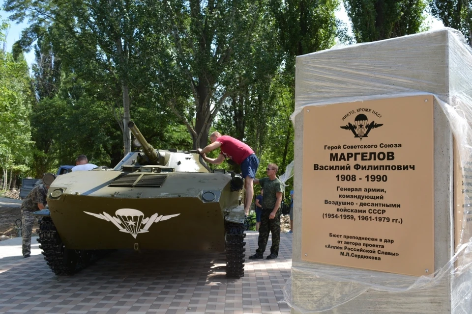 У волгоградских голубых беретов теперь появилось свое культовое место.