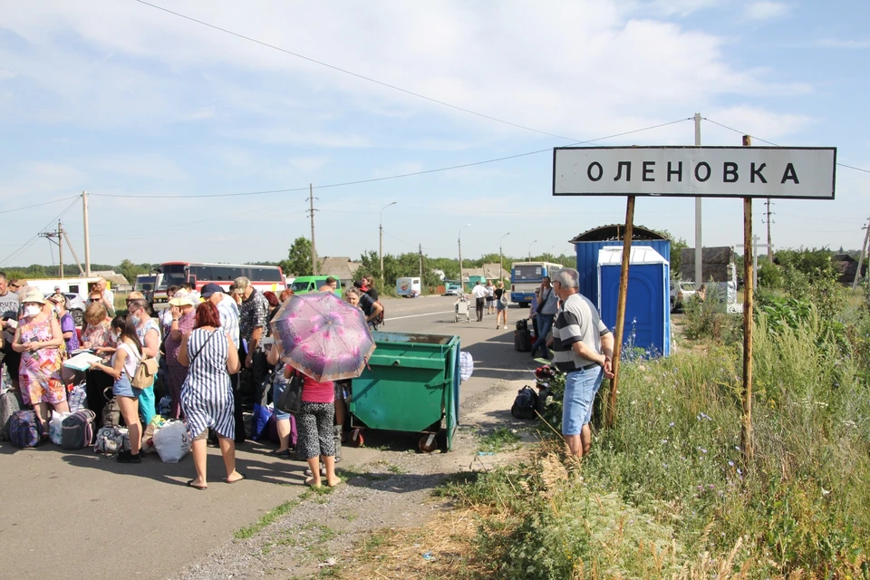 О работе КПВВ «Еленовка» в другие дни будет сообщено дополнительно в Межведомственном оперативном штабе