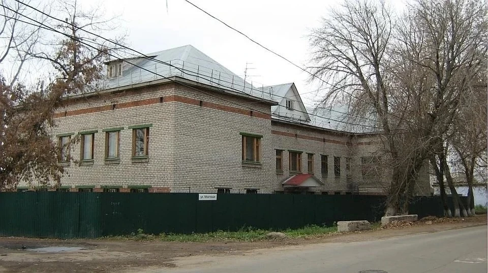 самарские государственные казенные учреждения