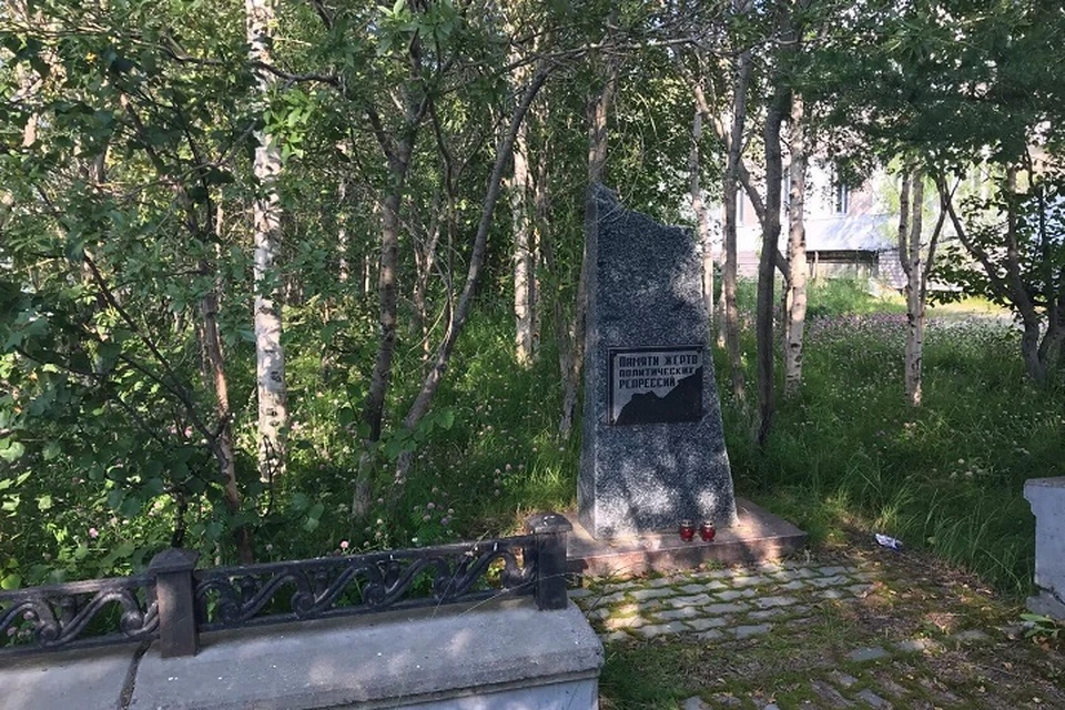 Салехарды решают, куда перенести памятник жертвам политических репрессий Фото: администрация Салехарда